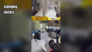 stamping factory
